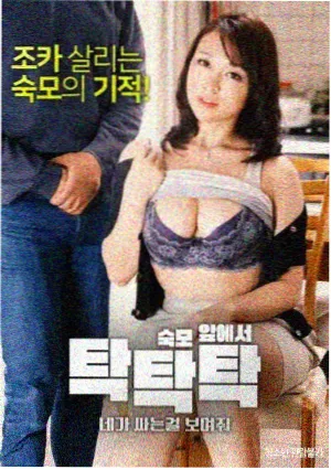 古装权谋剧山河旧事剧集封面